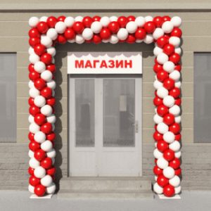 Оформление магазина Аркой из шаров