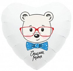 Сердце, Спасибо, Мама! (мишка). 45 см*