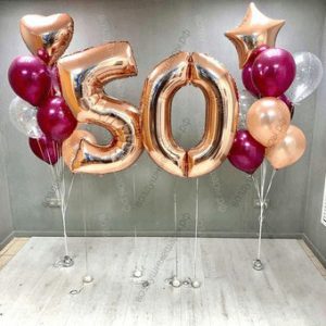 Заказать сет шаров "Ослепительный" на 50 лет с доставкой