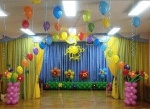 Солнечная полянка из воздушных шаров для садика, 1 шт.