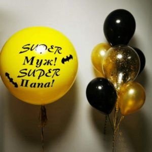 Набор шаров «SUPER»