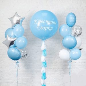 Набор воздушных шаров «Крещение Егорки»