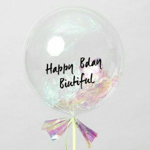Шар прозрачный (61 см.) Bubble, Happy Bday biutiful. 1 шт.