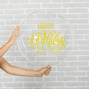 Шар прозрачный (61 см.) Bubble, Happy birthday! 1 шт.