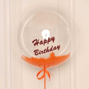 Шар прозрачный (61 см.) Bubble, Happy-birthday. Оранжевый. 1 шт.
