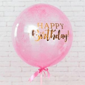 Шар прозрачный (61 см.) Bubble, Happy-birthday, розовый. 1 шт.