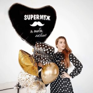 Фонтан шаров «SUPERМУЖ, люблю тебя»