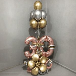 Композиция из шаров «Юбилей»
