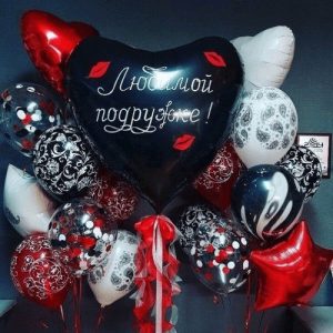 Набор шаров «Любимой подружке»