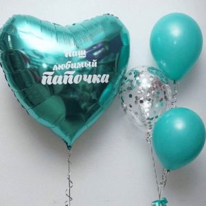 Набор шаров «Наш любимый папочка»