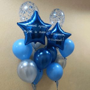 Набор воздушных шаров «Индиго»