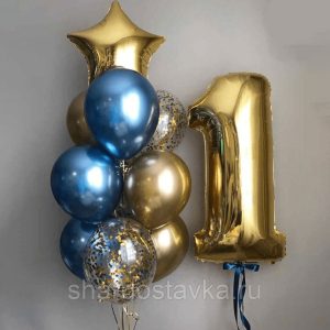 Набор шаров для мальчика «Золотой малыш»