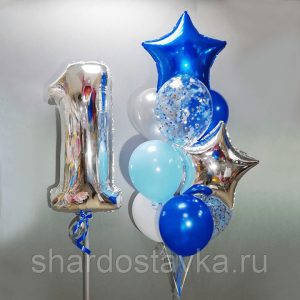 Набор шаров «Любимому сыночку годик»