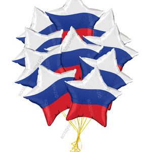 Букет из звезд рисунок триколор, 10 шаров