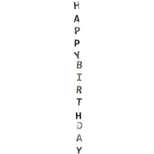 Гирлянда-подвеска Happy Birthday, Серебро, Металлик, 120 см, 1 упак.