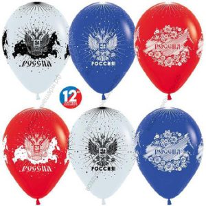 Шар с гелием  Россия, Триколор (005/041/015), пастель, 5 ст, 30 см., 1 шт.