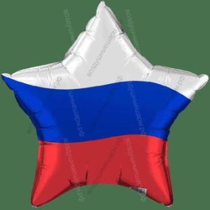 Шар с гелием  Звезда, Триколор, 53 см., 1 шт.